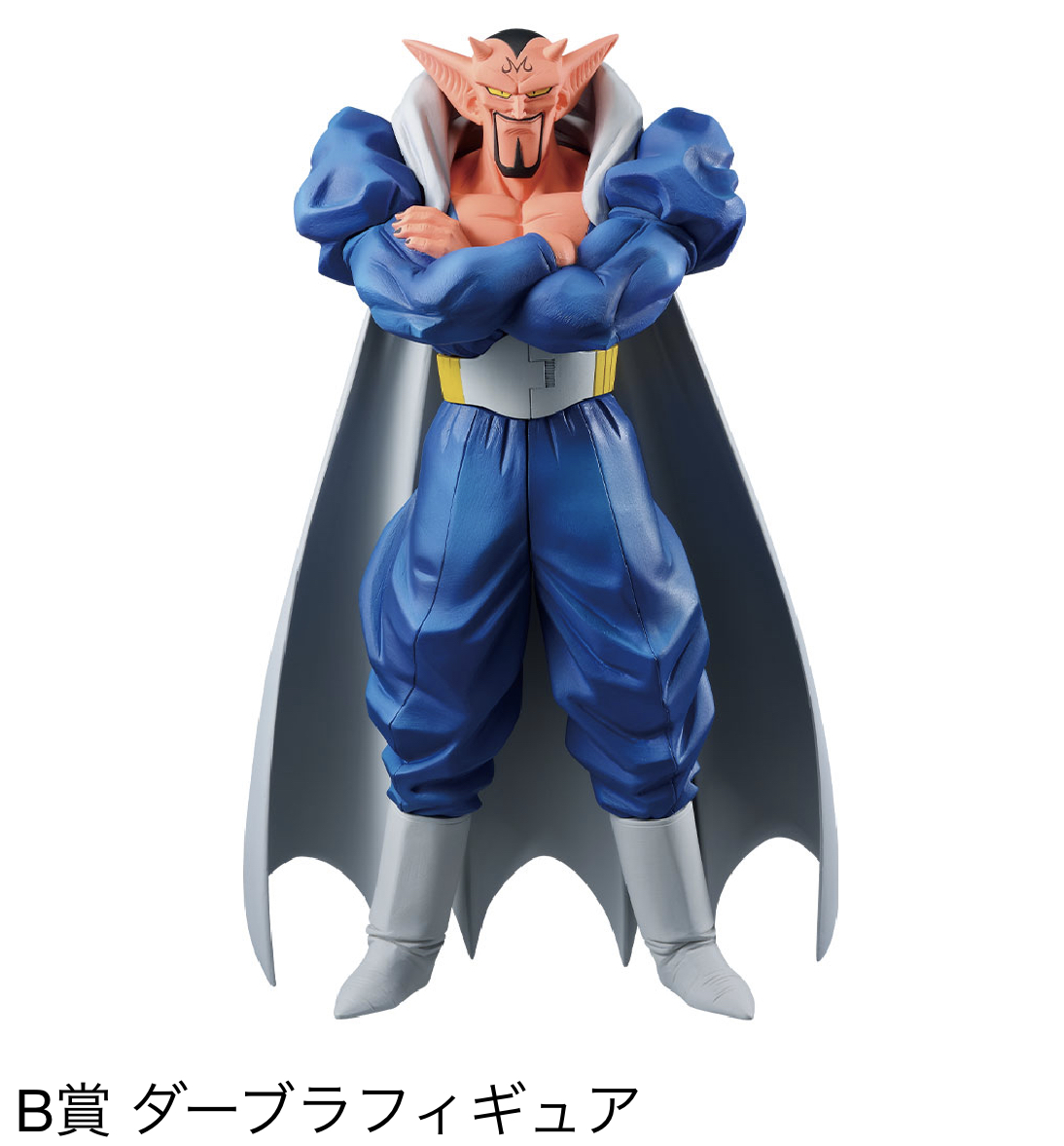 一番賞{J}一番くじドラゴンボール激突!!宇宙を賭けた闘い- 玩得瘋