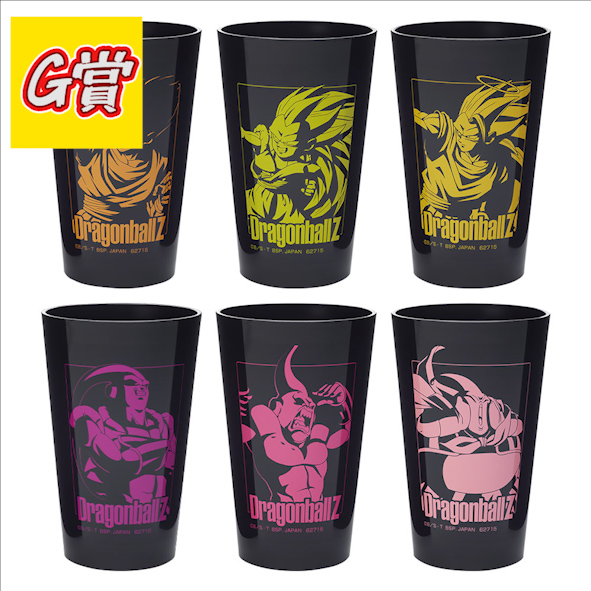 G賞