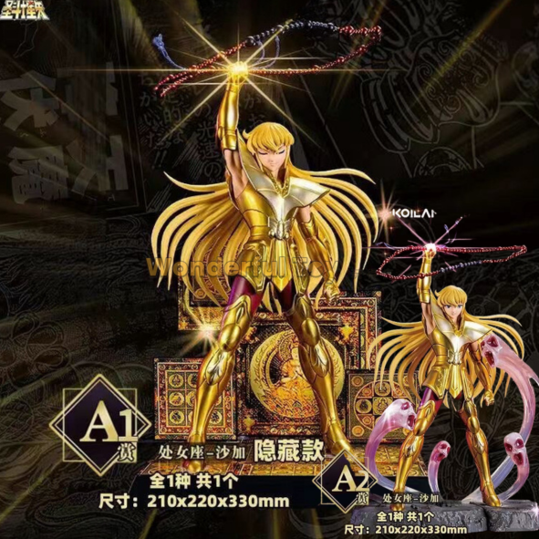 A賞
