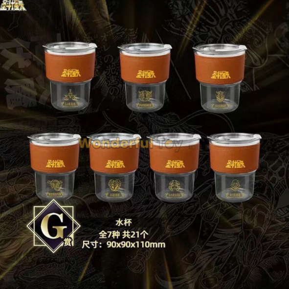 G賞