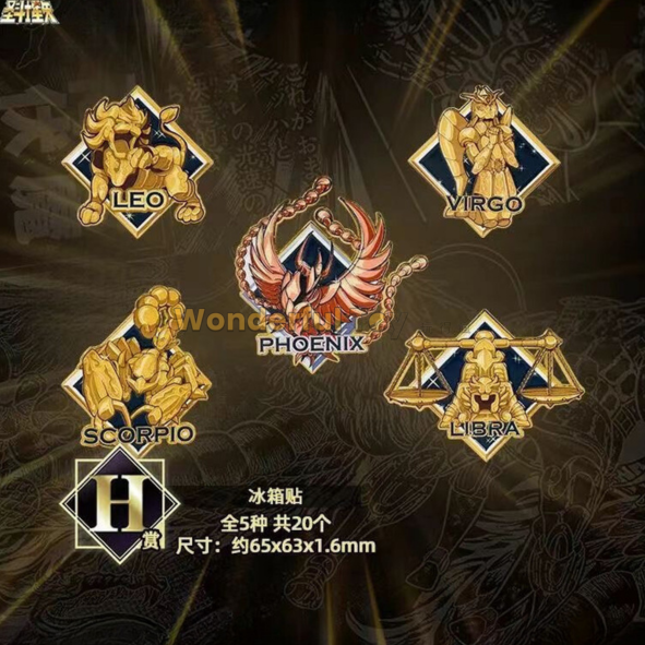 H賞