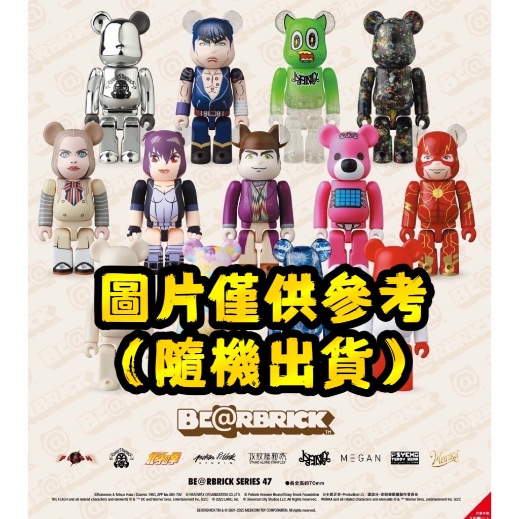 S 32718863 0 S 32718863 0