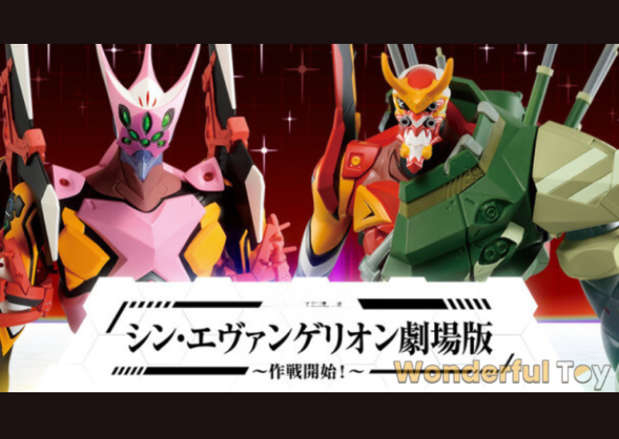 未命名設計 2025 05 15t180546.706