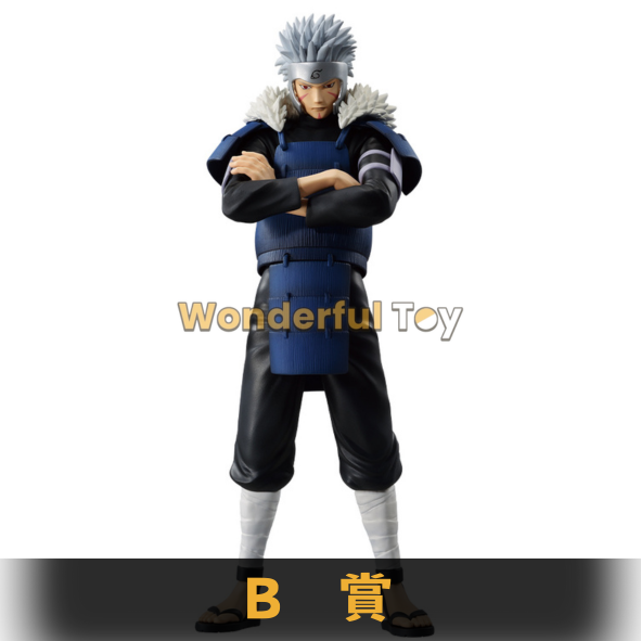 B賞 5 B賞 5