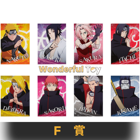 F賞 5 F賞 5