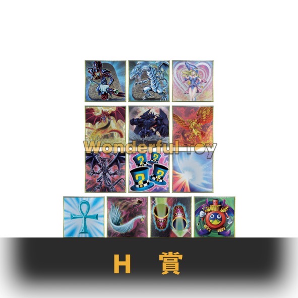 遊戯王 - LEGENDARY COLLECTION 三幻神　未開封　シュリンク付き 遊戯王 - Legendary collection Gods cards 海外版 三幻神の通販