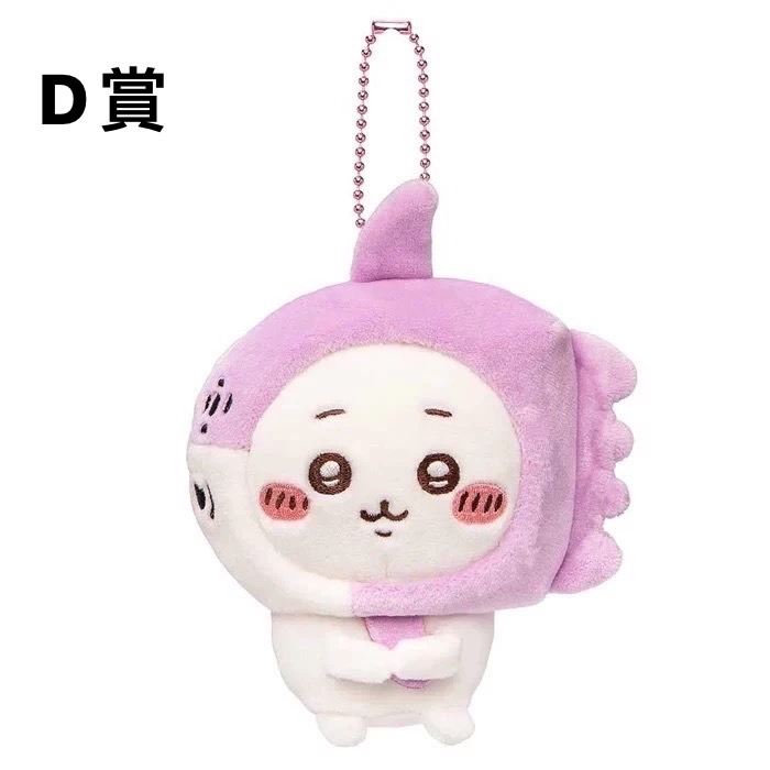 S 38117926 0 S 38117926 0