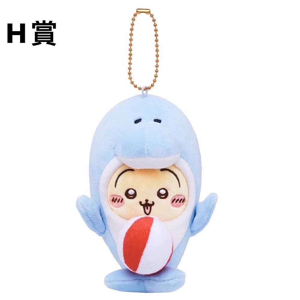 S 38117930 0 S 38117930 0