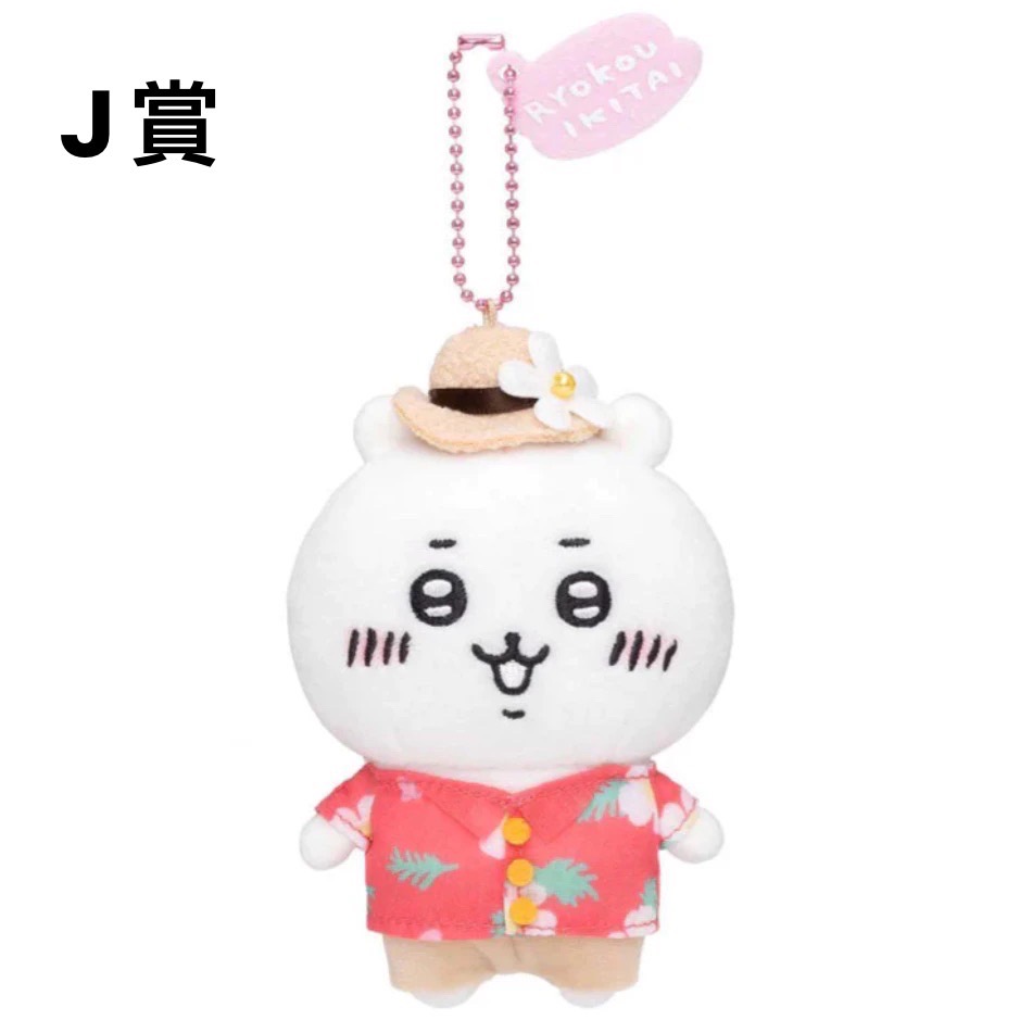 S 38117932 0 S 38117932 0