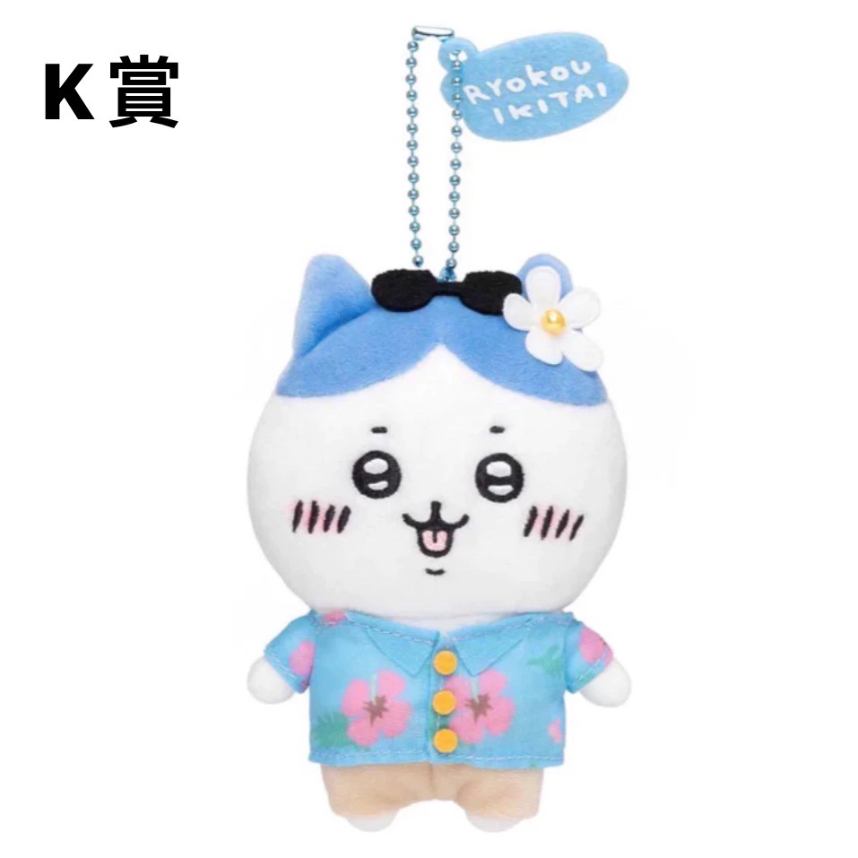 S 38117933 0 S 38117933 0