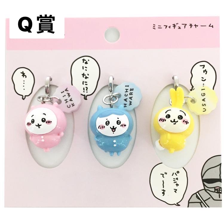 S 38117940 0 S 38117940 0