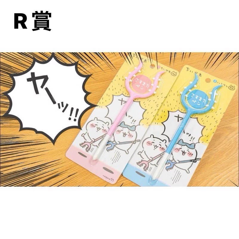 S 38117941 0 S 38117941 0