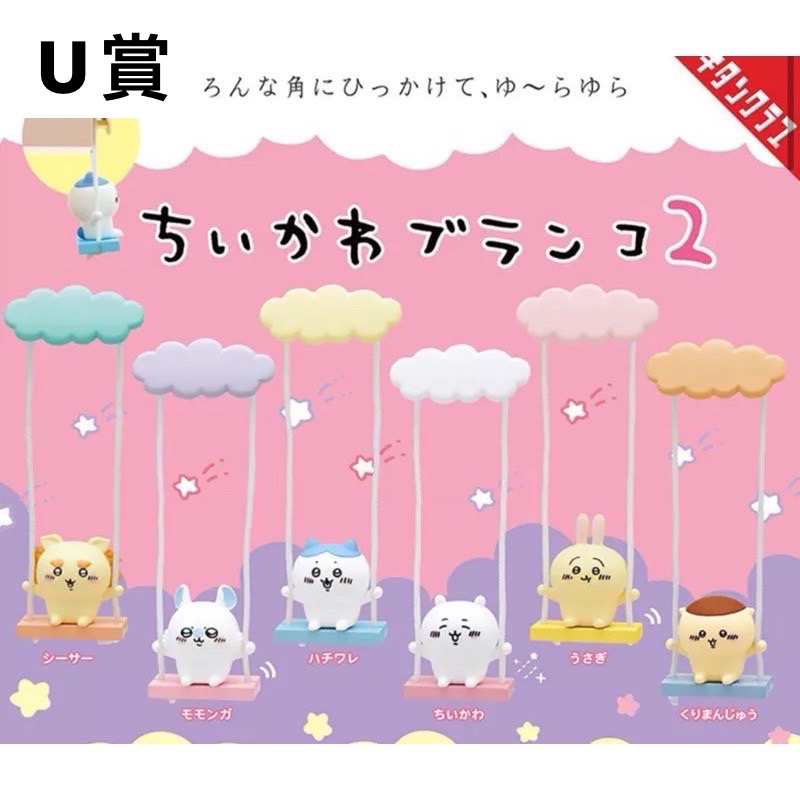 S 38117944 0 S 38117944 0