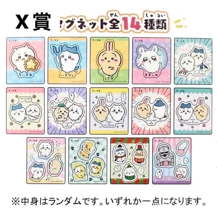 S 38117948 0 S 38117948 0