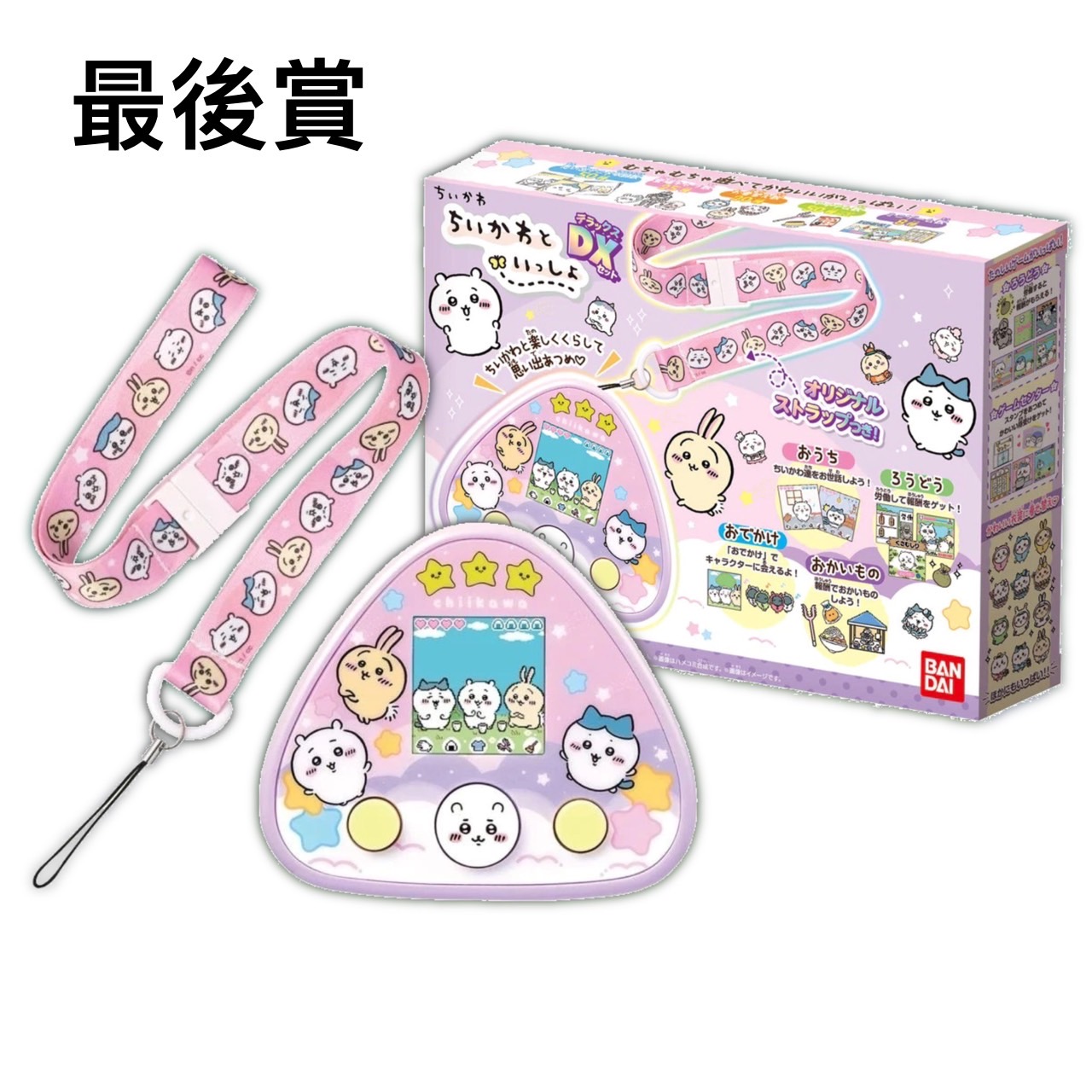 S 38117950 0 S 38117950 0