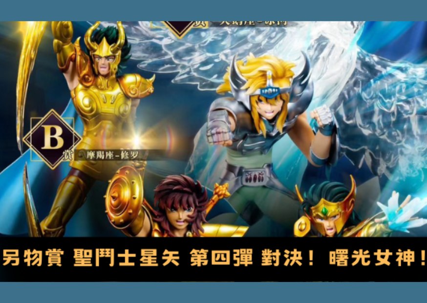 未命名設計 2025 05 14t180108.528