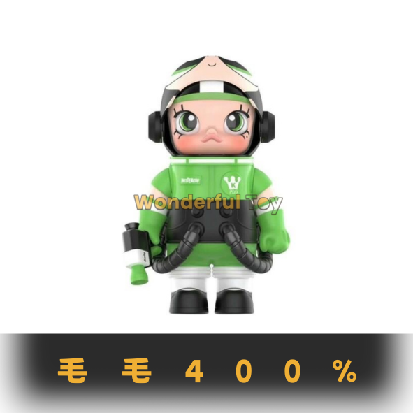 毛毛400