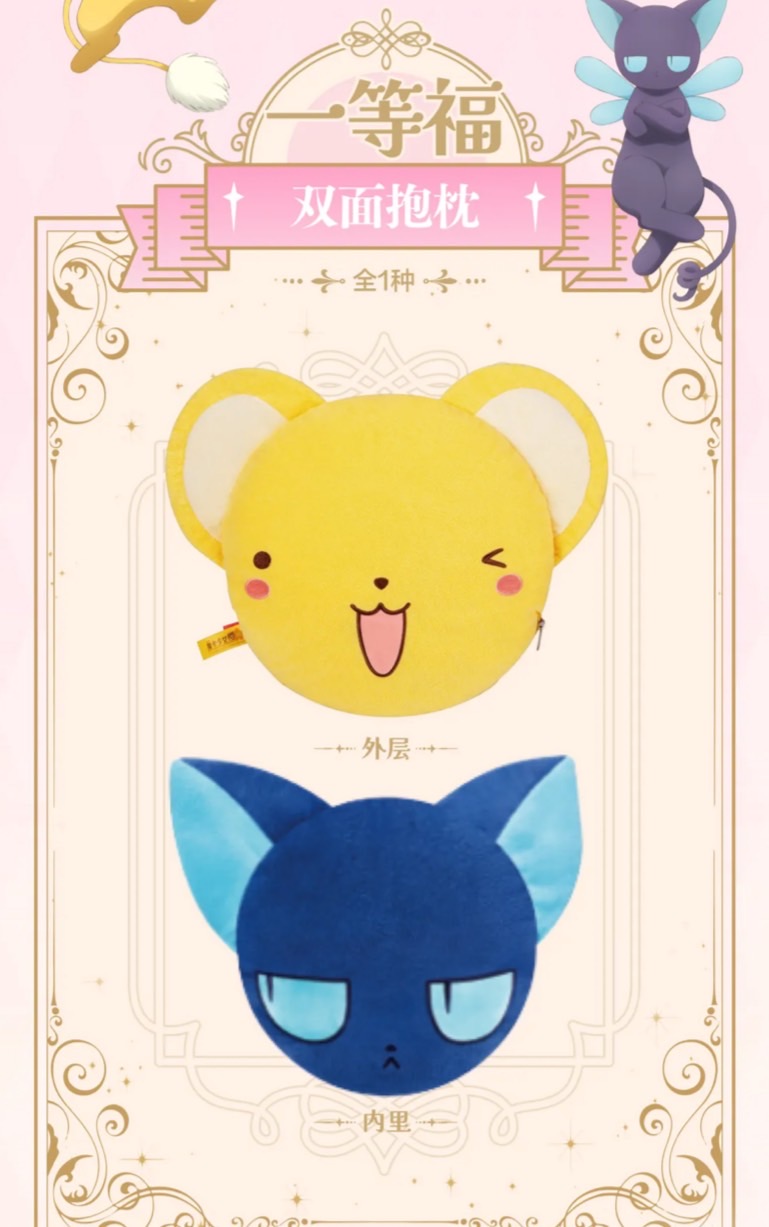 S 39567386 0 S 39567386 0