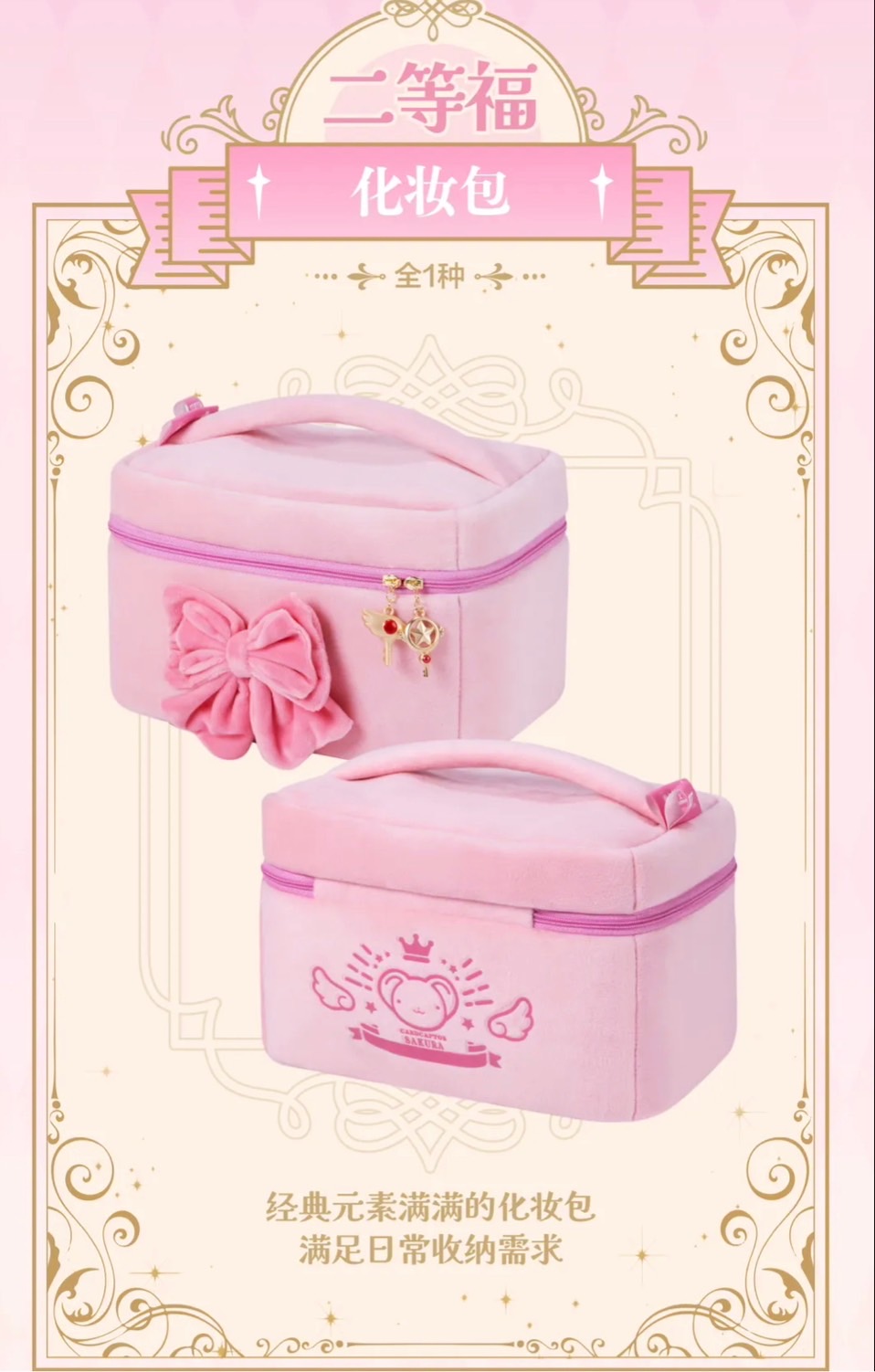 S 39567387 0 S 39567387 0