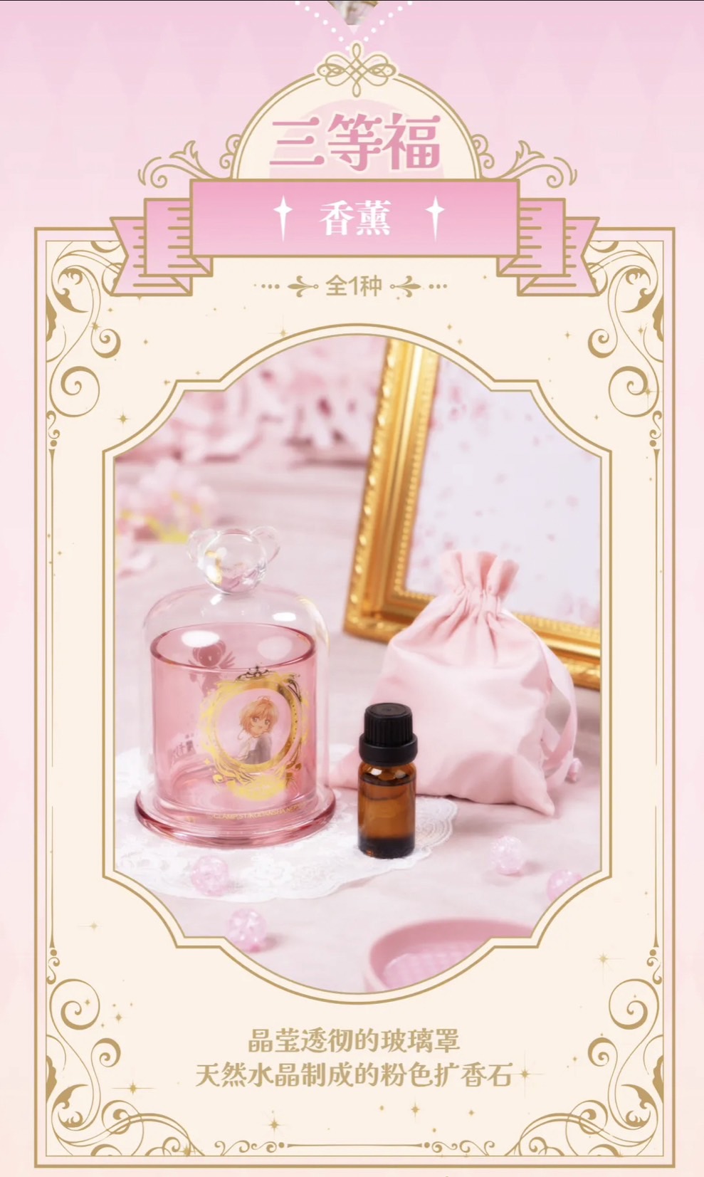 S 39567388 0 S 39567388 0