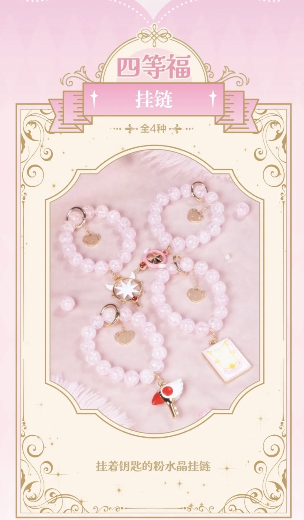 S 39567389 0 S 39567389 0