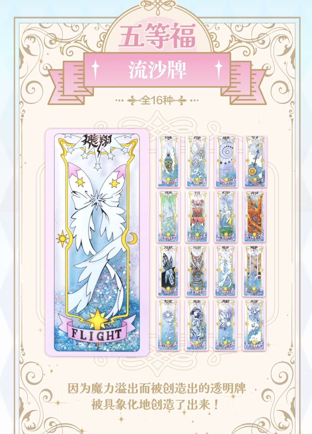 S 39567390 0 S 39567390 0