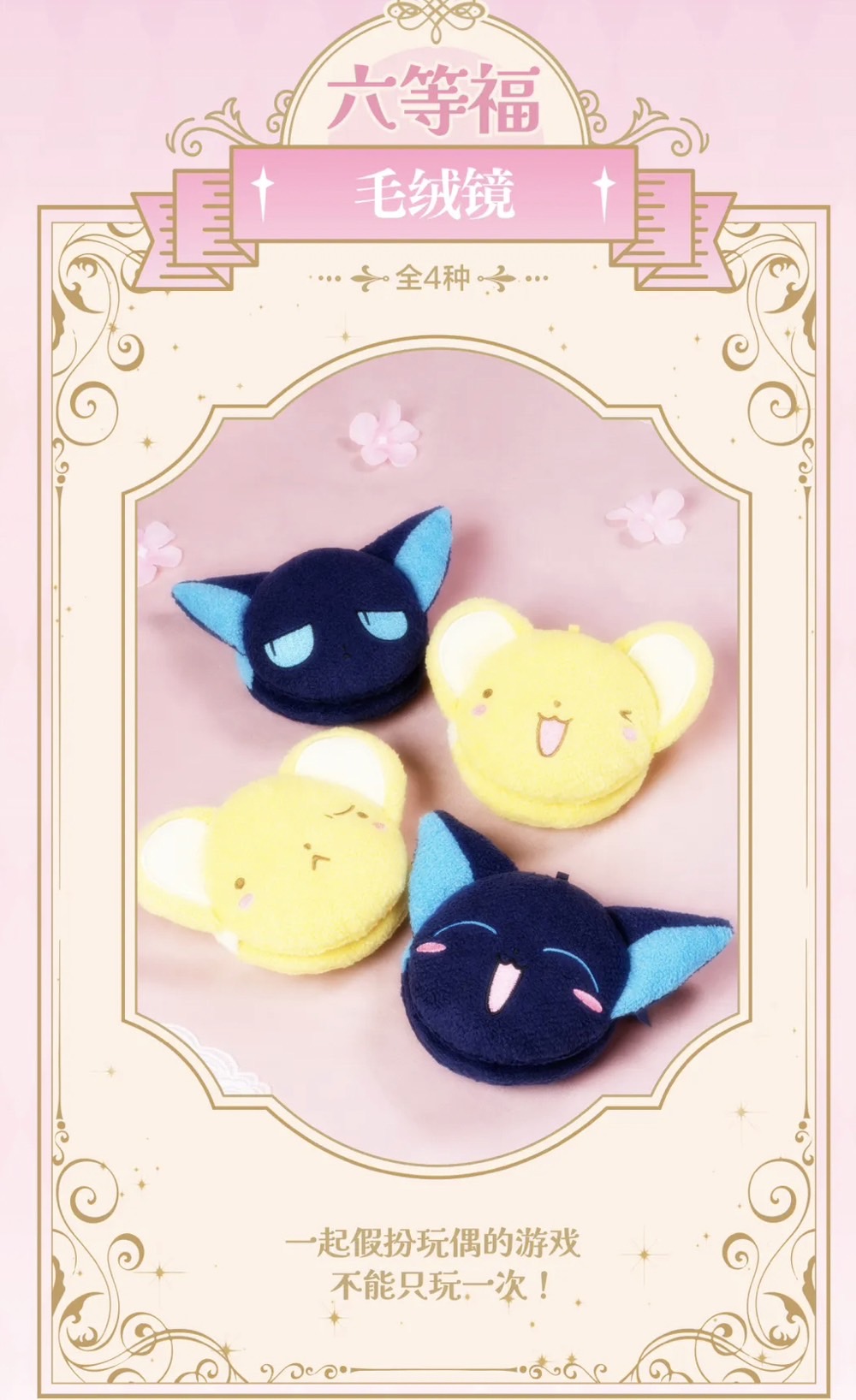 S 39567391 0 S 39567391 0