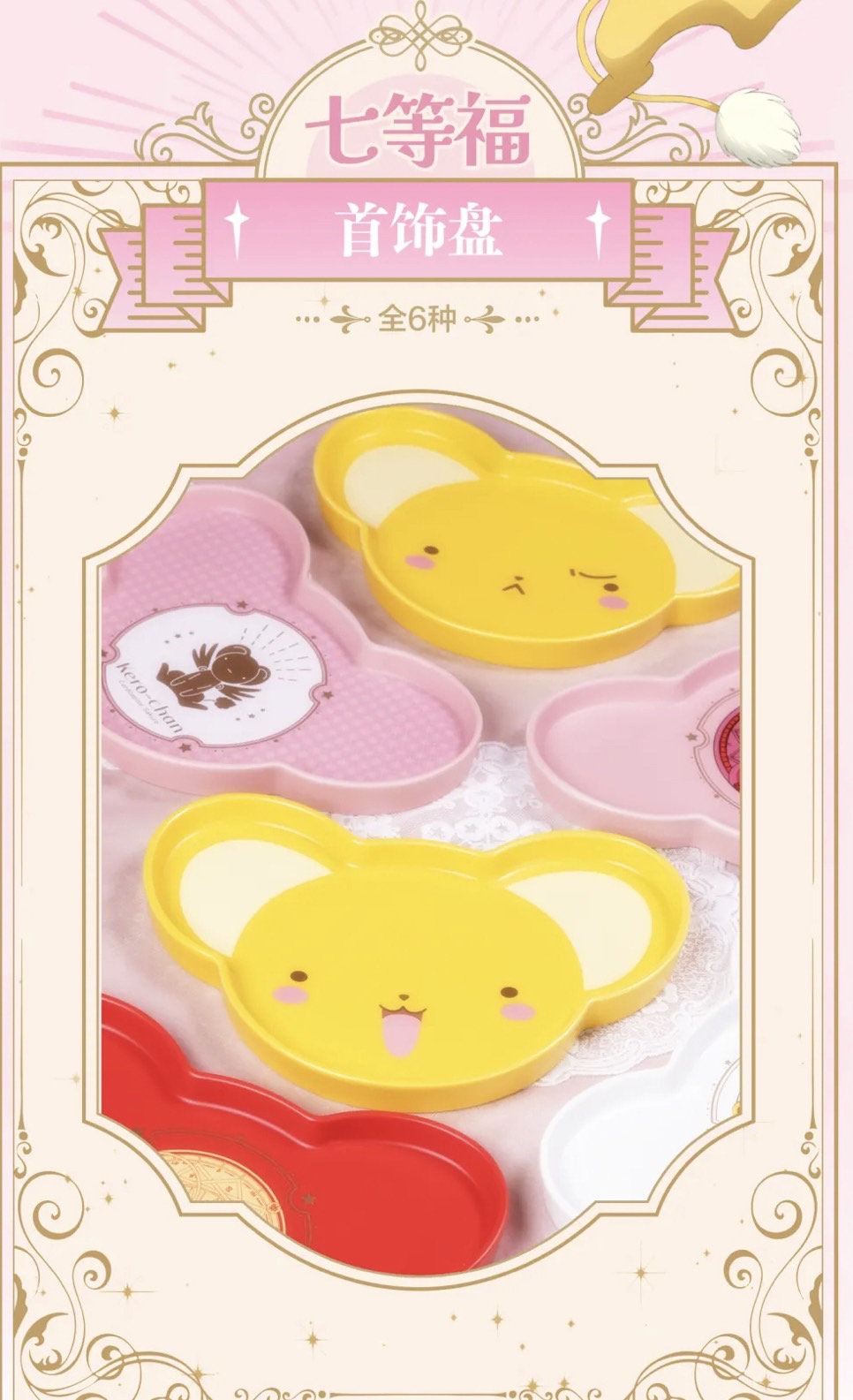 S 39567392 0 S 39567392 0