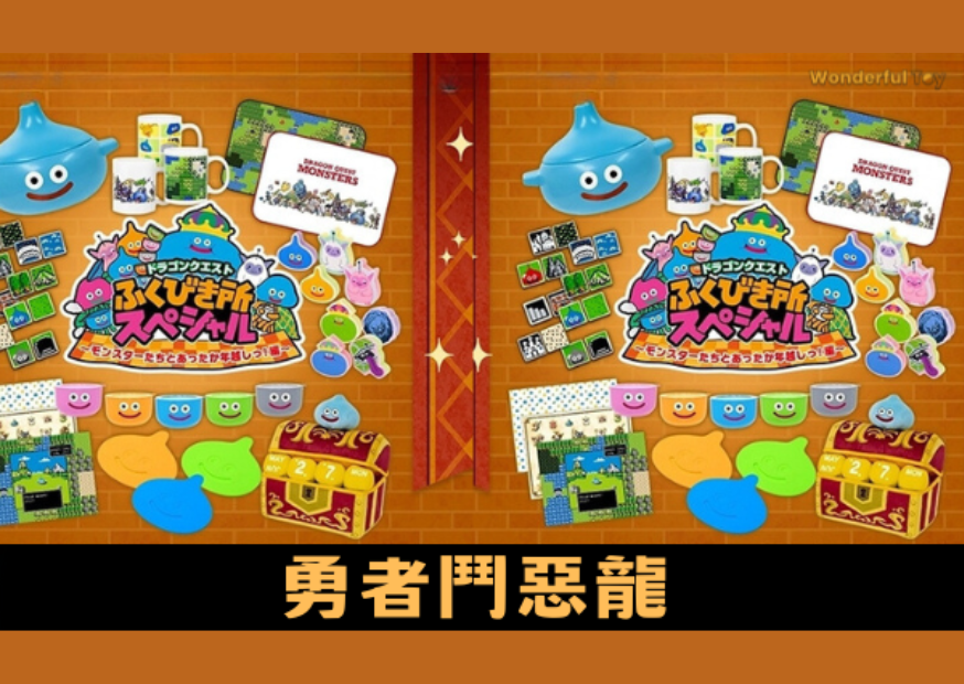 未命名設計 2025 05 15t173140.824