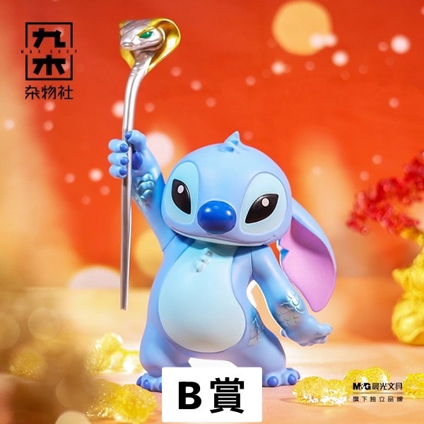 S 39723192 0 S 39723192 0