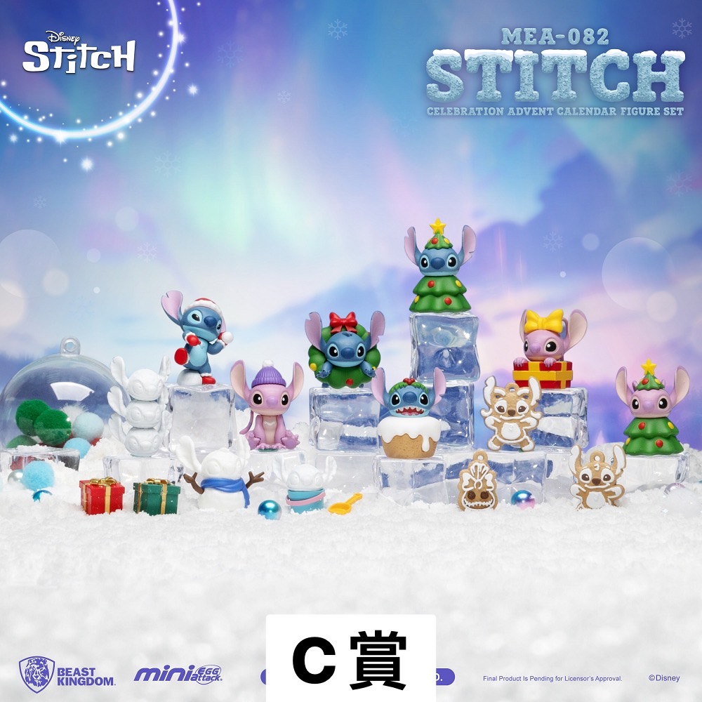 S 39723193 0 S 39723193 0