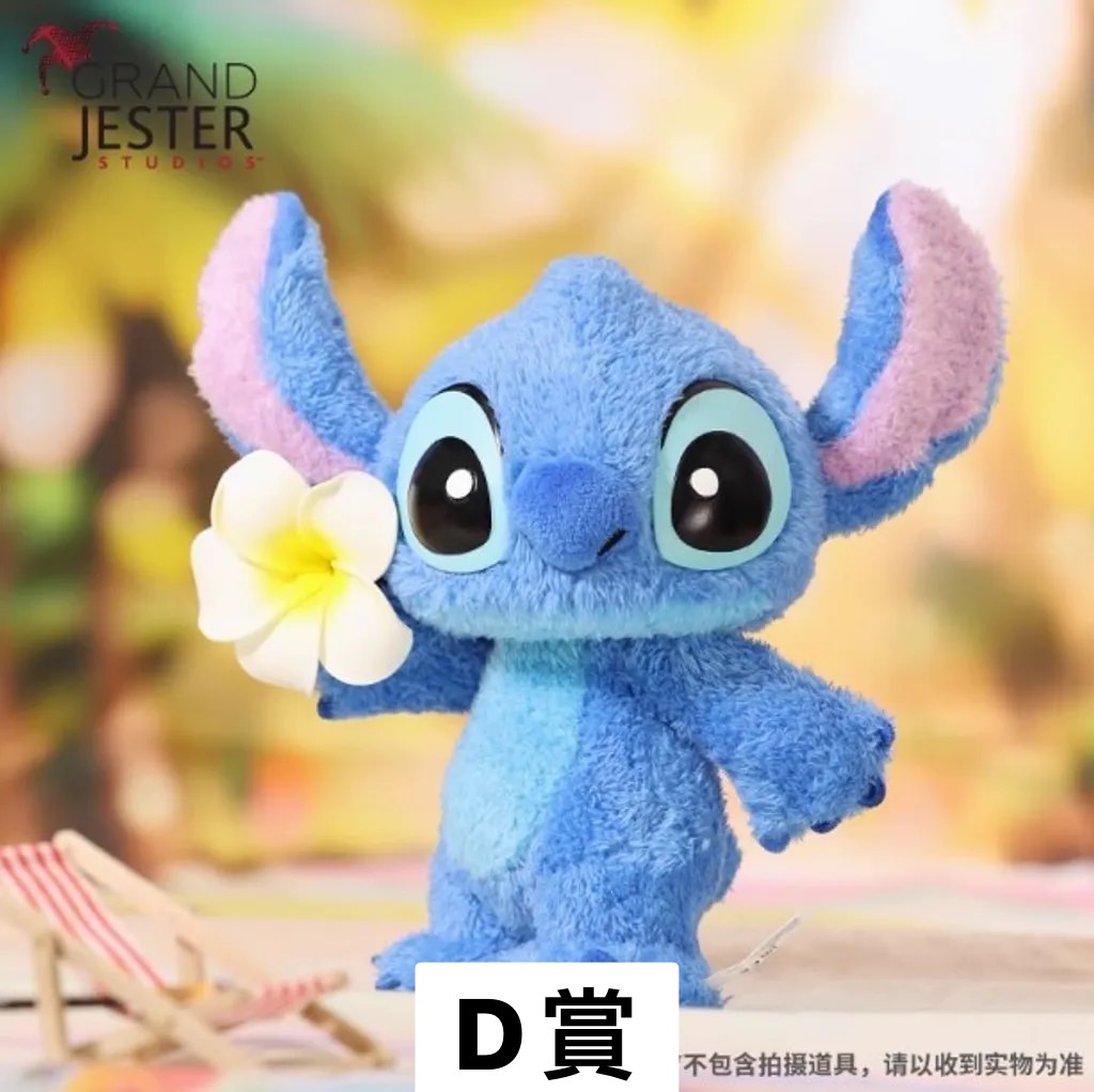 S 39723194 0 S 39723194 0