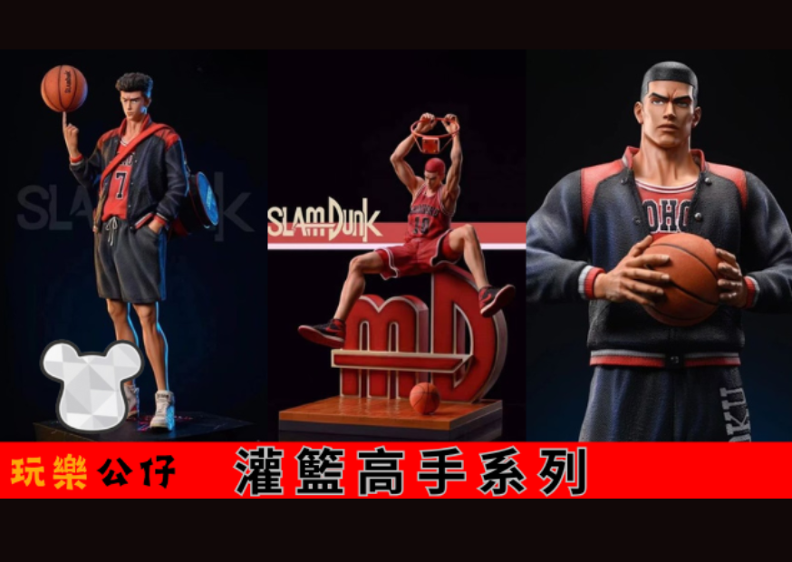 未命名設計 2025 05 14t150750.492