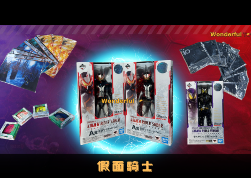 未命名設計 2025 05 14t153140.262