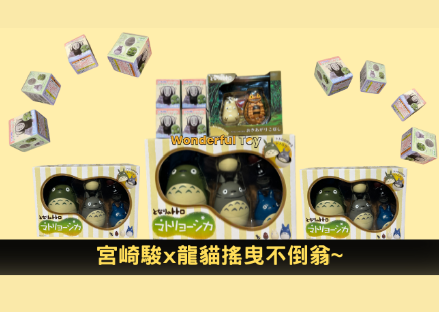 未命名設計 2025 05 14t154249.790