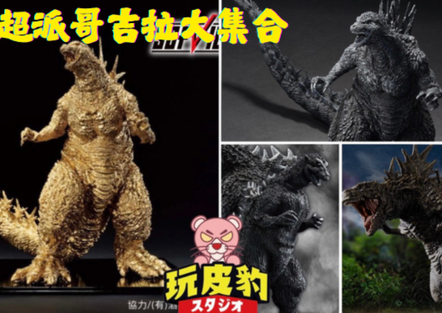 未命名設計 2025 05 14t175459.204