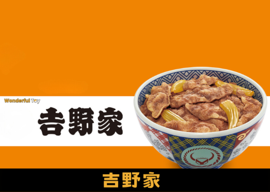 未命名設計 2025 05 15t155234.361