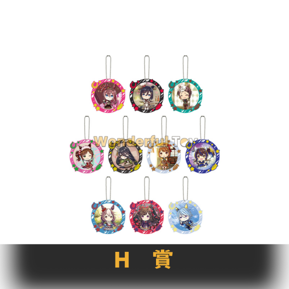 H賞 0 H賞 0