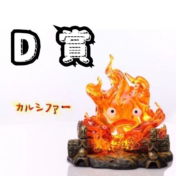 S 11010055 0 S 11010055 0