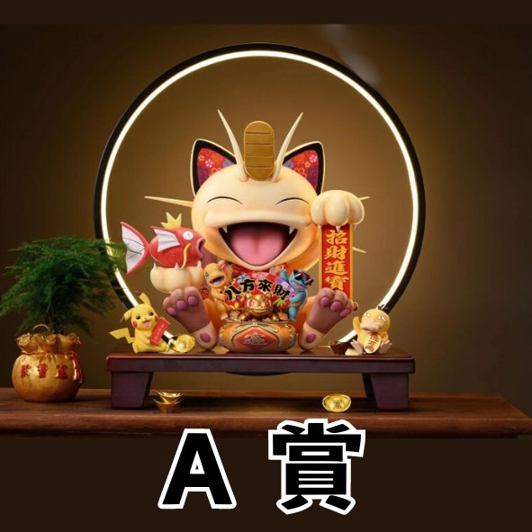 S 11305072 0 S 11305072 0