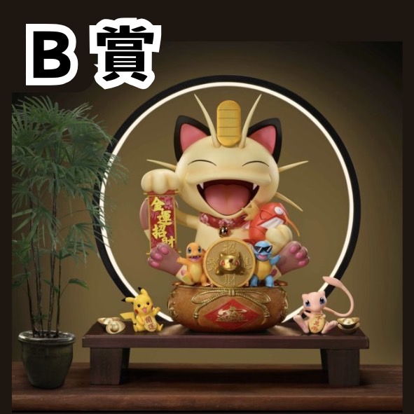 S 11305073 0 S 11305073 0