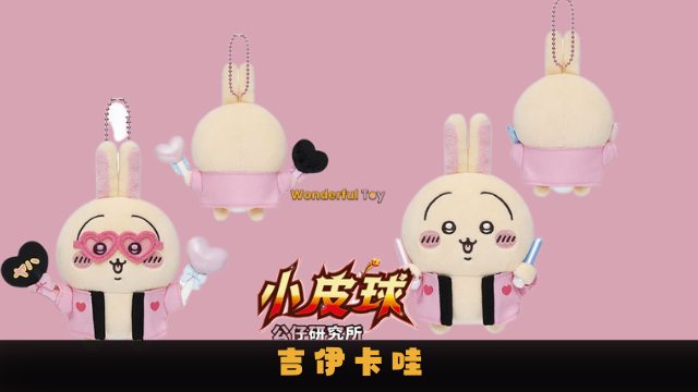 未命名設計 2025 02 22t162957.718 未命名設計 2025 02 22t162957.718
