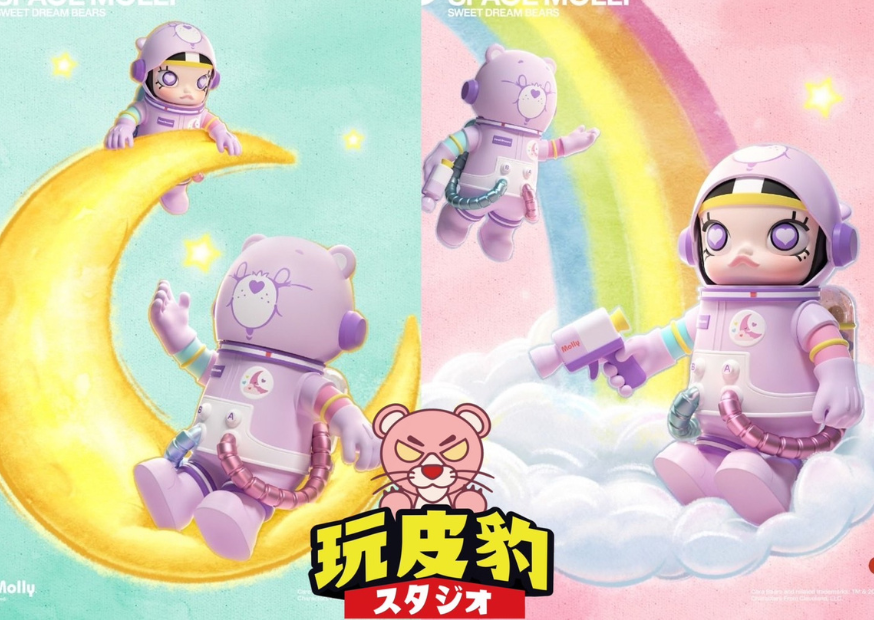 未命名設計 2025 05 14t173342.456
