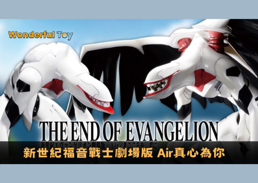 未命名設計 2025 05 14t173454.404