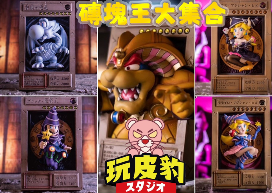未命名設計 2025 05 14t174828.929