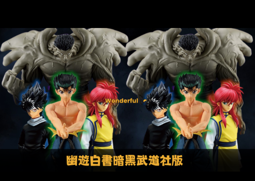 未命名設計 2025 05 14t174938.097