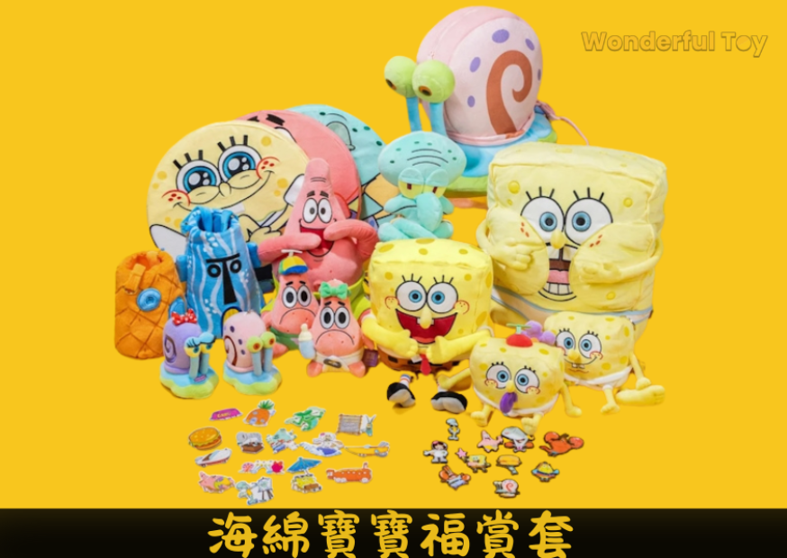 未命名設計 2025 05 14t190730.221