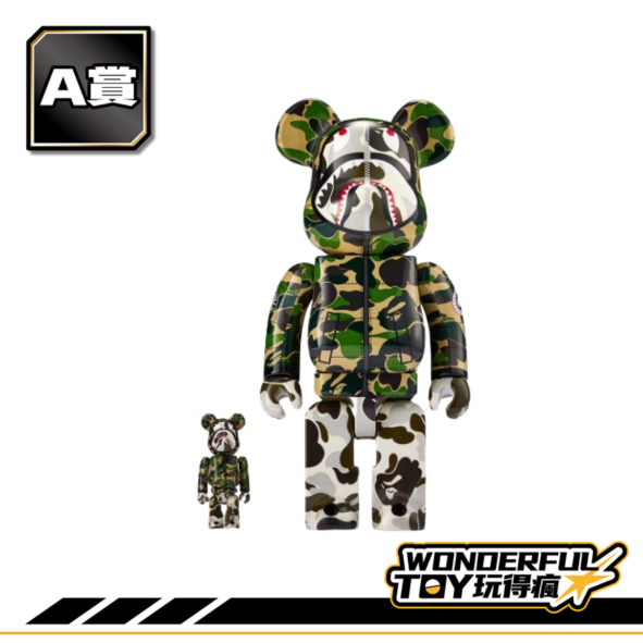 A A