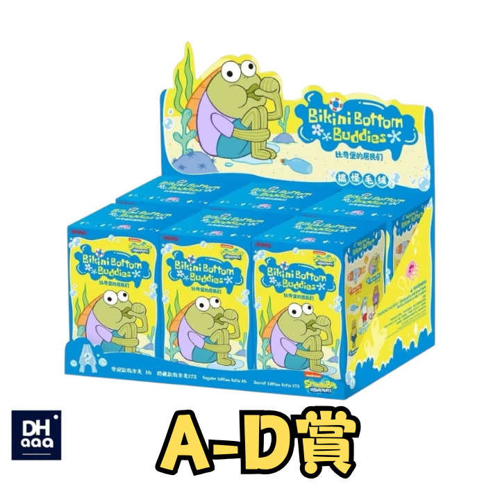 A D 0 A D 0