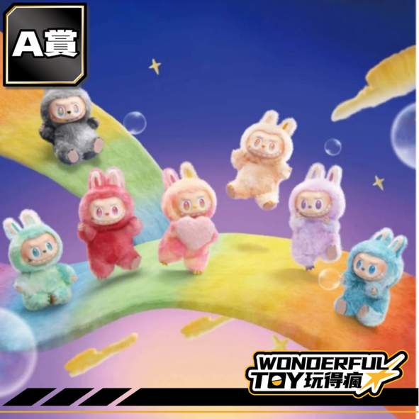 A賞 2025 04 22t191208.731 A賞 2025 04 22t191208.731